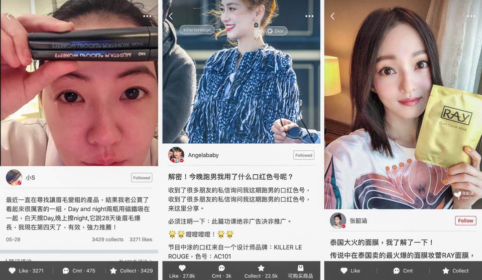 The Little Red Book Instagram